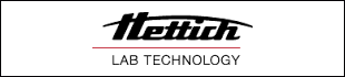Logo Firma Hettich LAB Technology